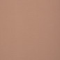 Preview: Jersey Uni mocca